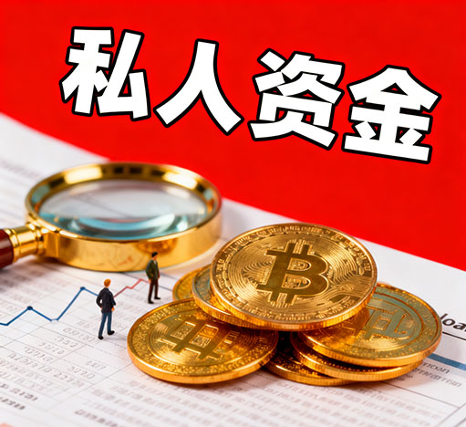 长沙应急资金短缺？这家本地贷款服务帮你轻松解决燃眉之急